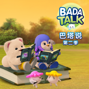 特级淫片欧美高清视频蜜桃
