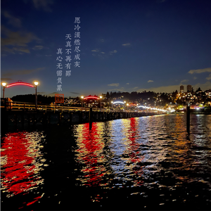 特级淫片欧美高清视频蜜桃
