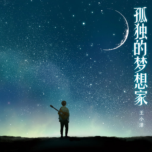 特级淫片欧美高清视频蜜桃
